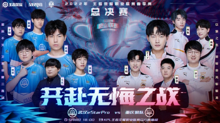 在最新公布