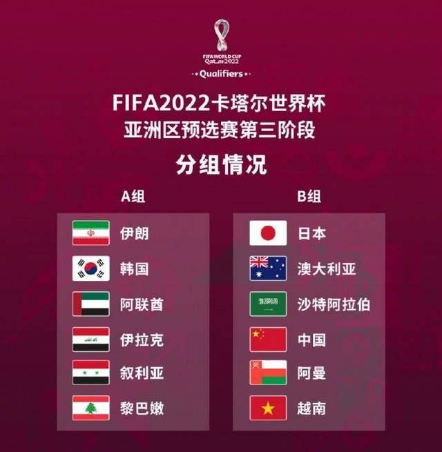 法国将为夺