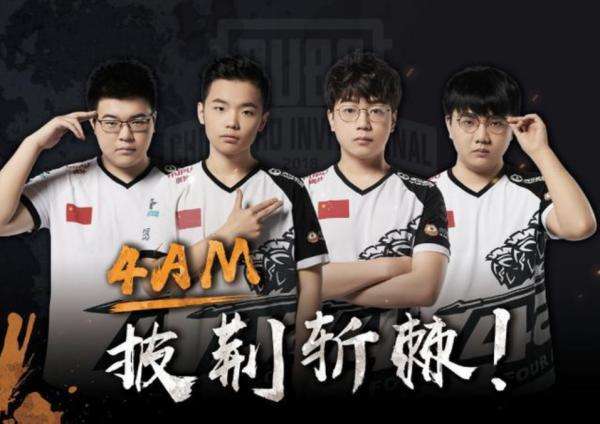 笑和追逐 笑和追逐