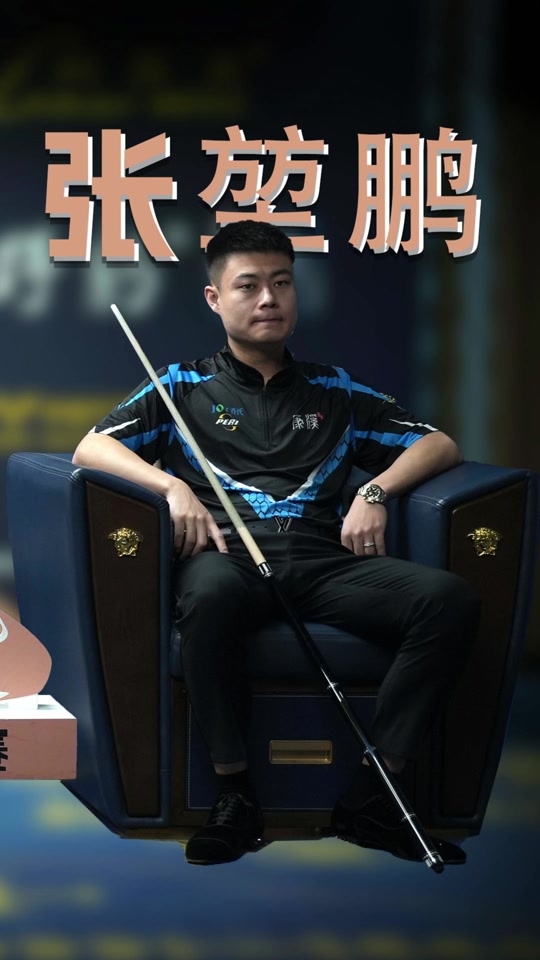 战术复刻 战术复刻