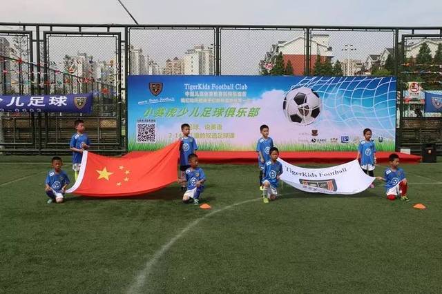 王钰栋的进 王钰栋的进