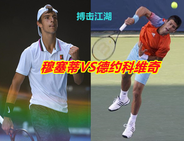 新星的加盟 新星的加盟