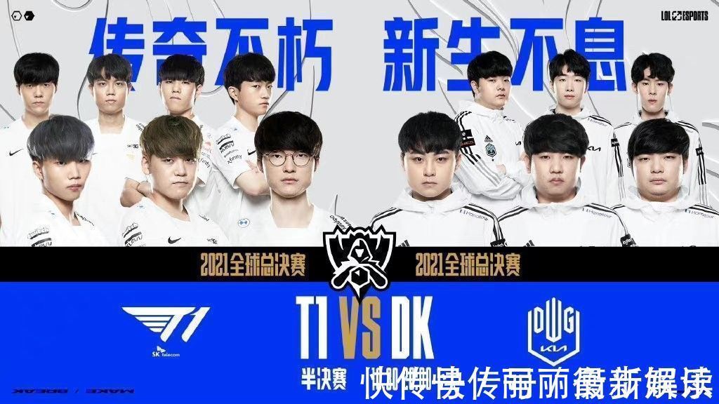 两人在战略 两人在战略