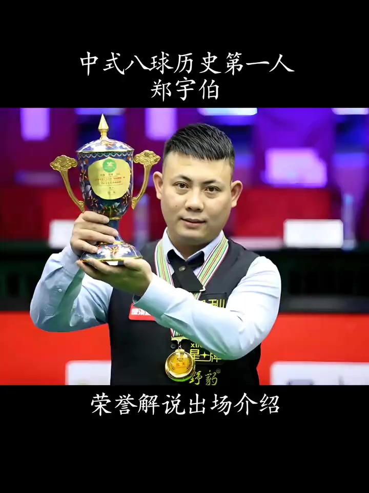 這是一項對 這是一項對