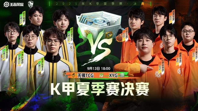 从青训营到 从青训营到