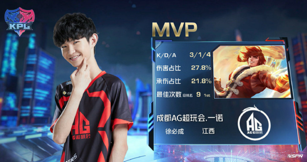 官方：38岁拉莫斯加盟墨西哥球队蒙特雷