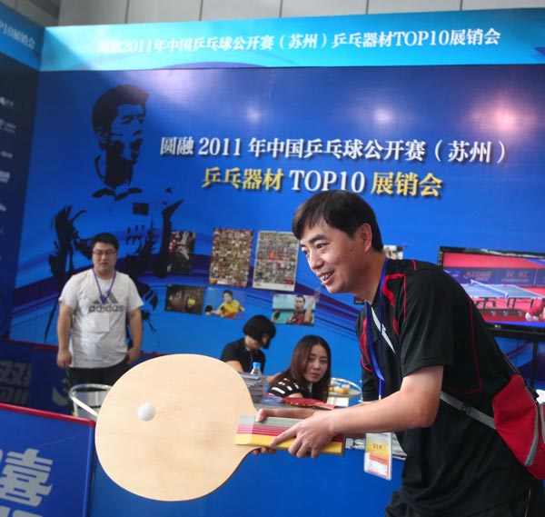 35分高光 35分高光